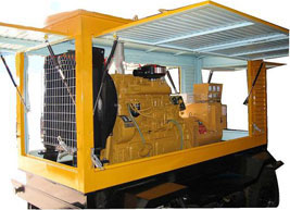 东成镇移动电站(移动柴油发电机组) 东成镇移动电站(移动柴油发电机组)